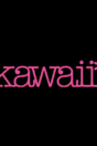 Kawaii,Kawaii* is a pioneering adult video company known for its adorable and erotic content. Discover a world of schoolgirl fantasies, cosplay adventures, and exclusive debuts. With captivating storylines and talented actresses, Kawaii offers a fresh and exciting experience.