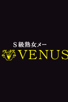 VENUS,VENUS, an S-class MILF AV studio, revolutionizes the genre with high-quality, affordable productions since 2009, catering to evolving user preferences.